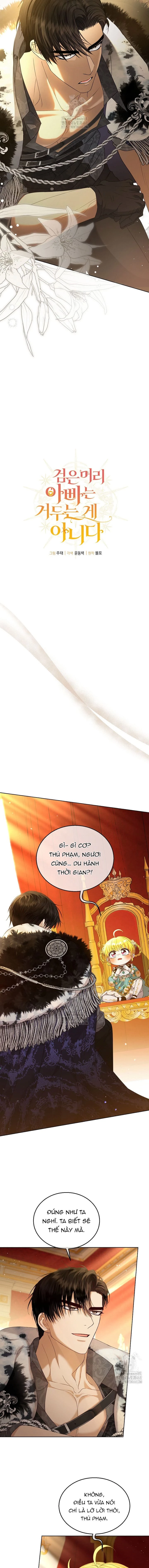 Người cha nuôi không thể nương tựa được Chapter 7 - 8