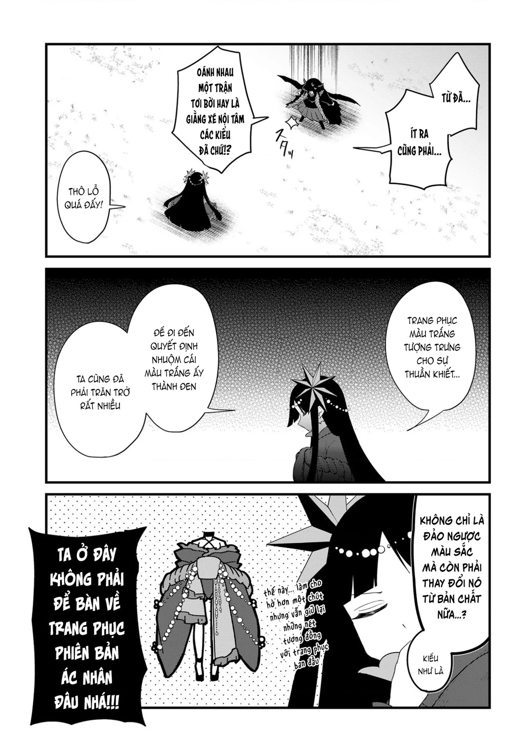 Soku ochi Mahou shoujo Sei Chapter 1 - 5