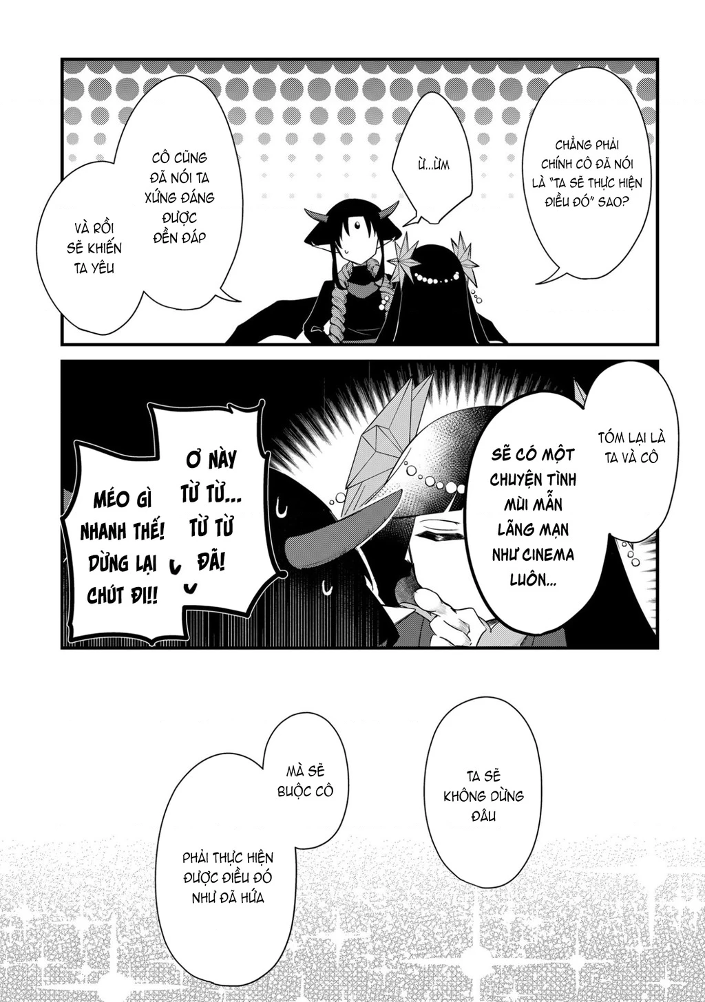 Soku ochi Mahou shoujo Sei Chapter 1 - 13