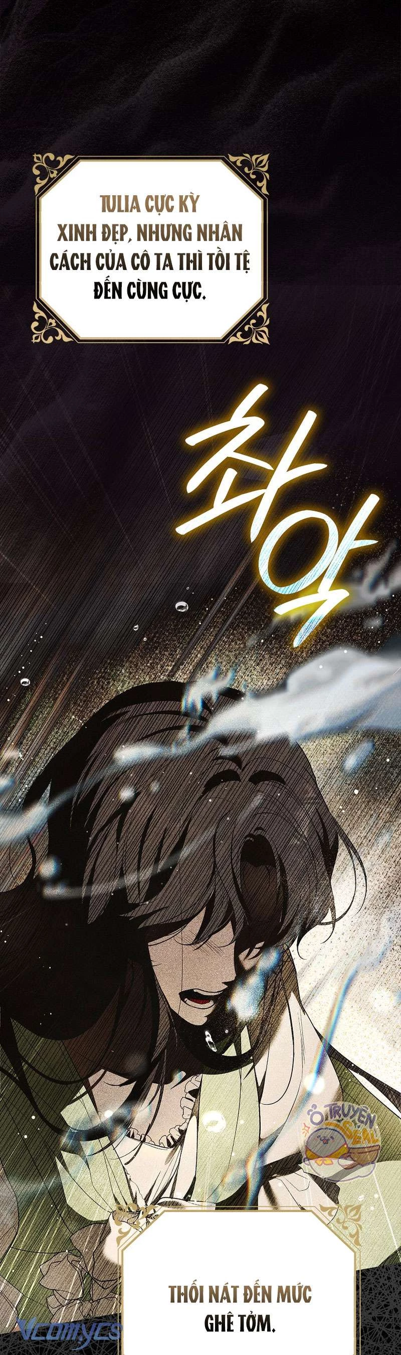 Kẻ Phản Diện Đó Chính Là Tôi Chapter 1 - 34