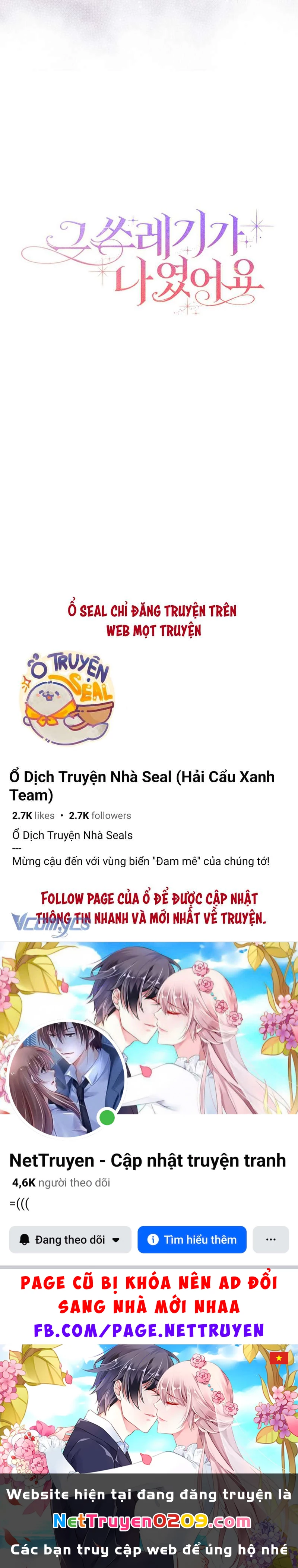 Kẻ Phản Diện Đó Chính Là Tôi Chapter 2 - 74