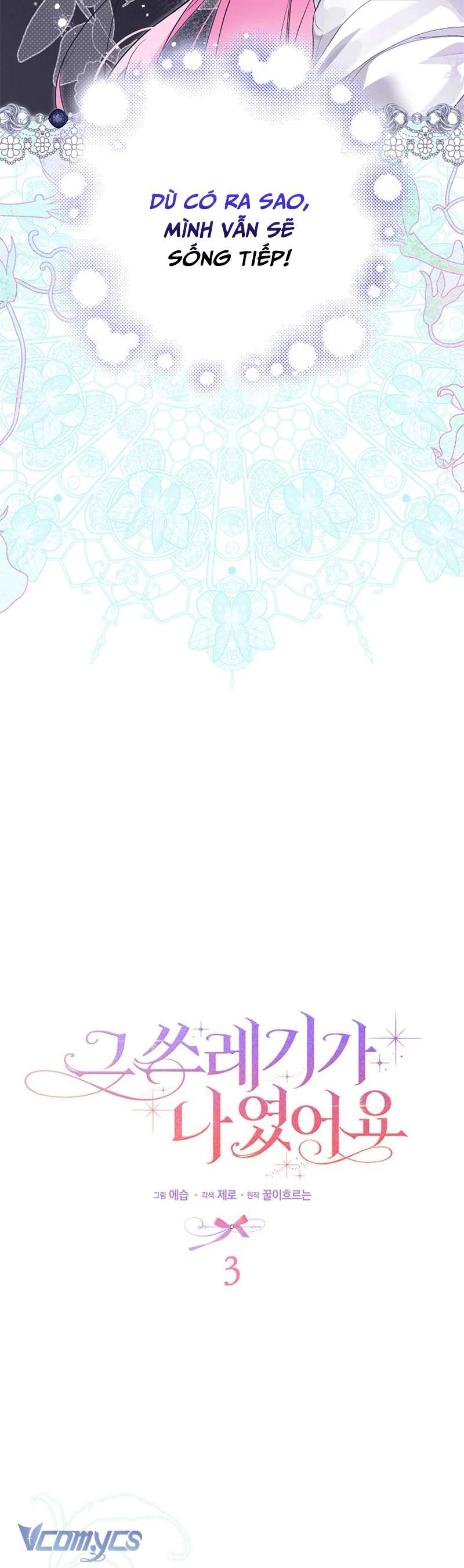 Kẻ Phản Diện Đó Chính Là Tôi Chapter 3 - 27