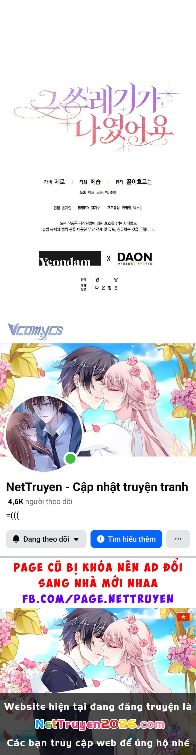 Kẻ Phản Diện Đó Chính Là Tôi Chapter 10 - 30