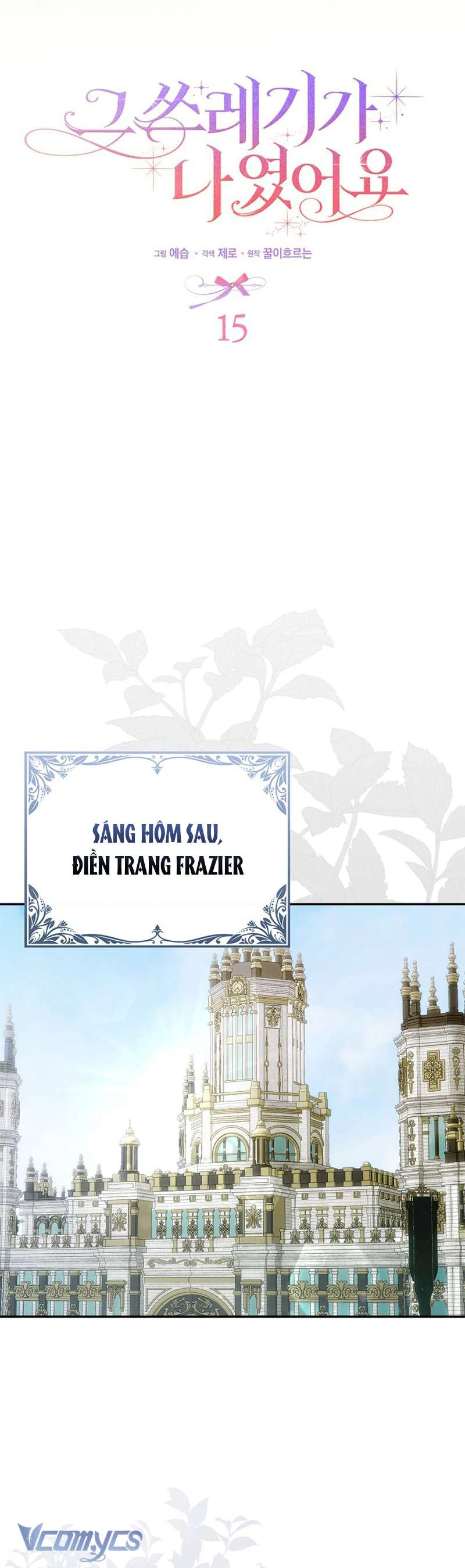 Kẻ Phản Diện Đó Chính Là Tôi Chapter  15 - 12