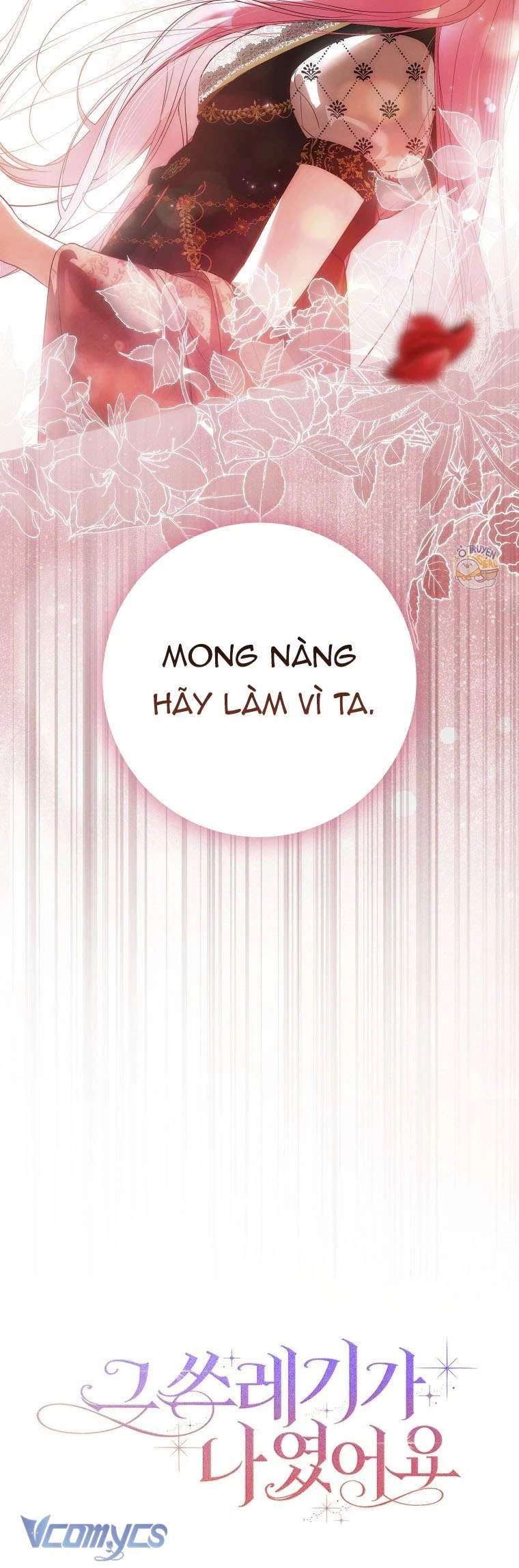 Kẻ Phản Diện Đó Chính Là Tôi Chapter  21 - 14