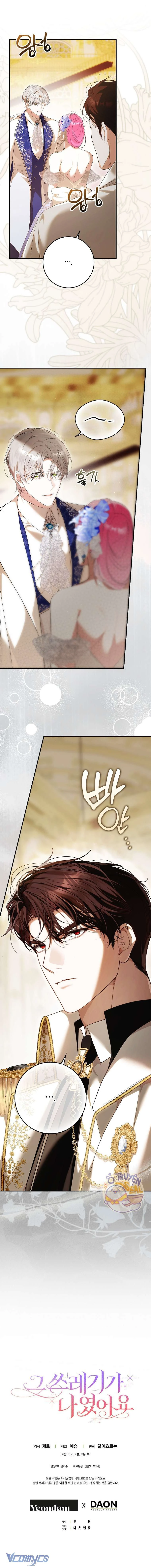 Kẻ Phản Diện Đó Chính Là Tôi Chapter  22 - 25