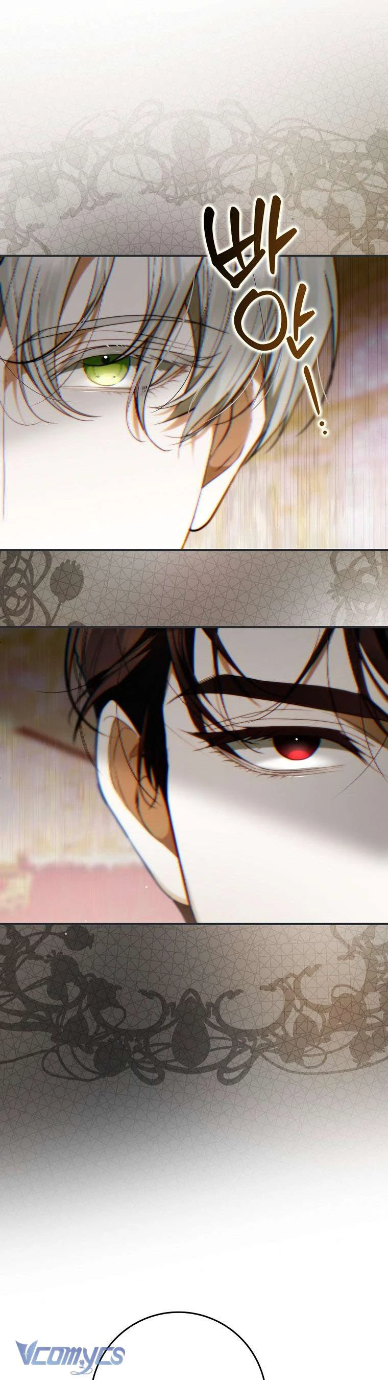 Kẻ Phản Diện Đó Chính Là Tôi Chapter  23 - 2