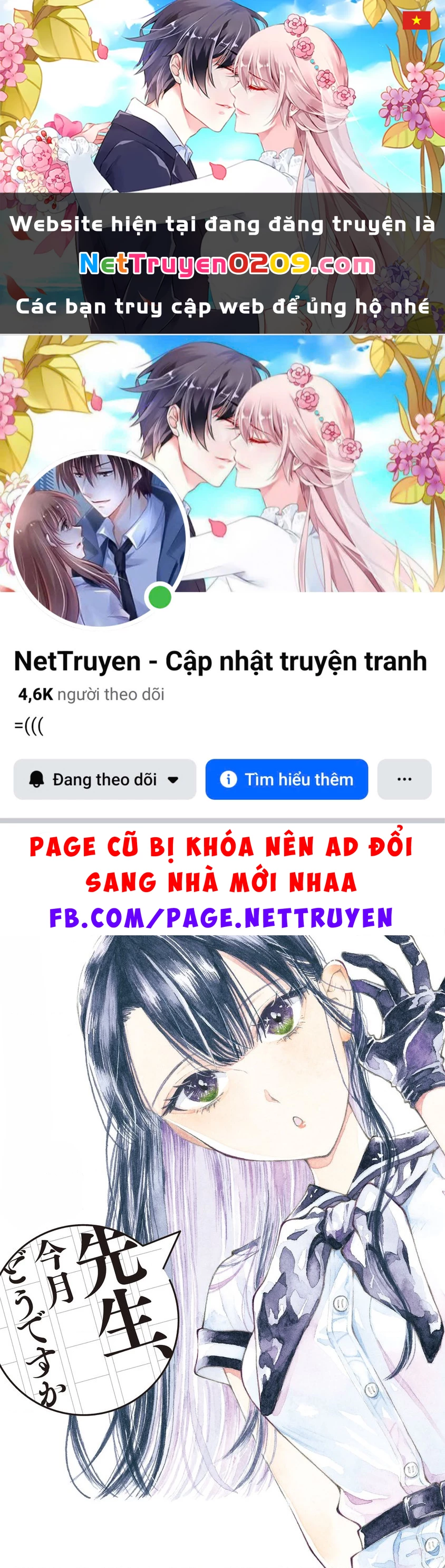 Sensei, tháng này có ổn không ạ? Chapter 0 - 1