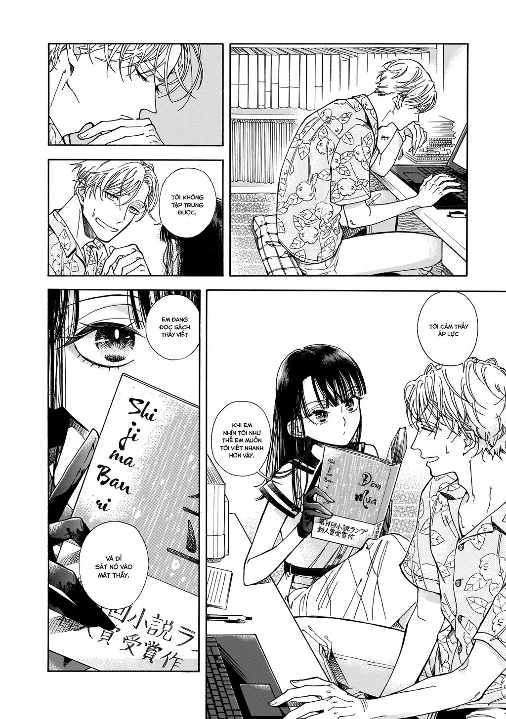 Sensei, tháng này có ổn không ạ? Chapter 0 - 17