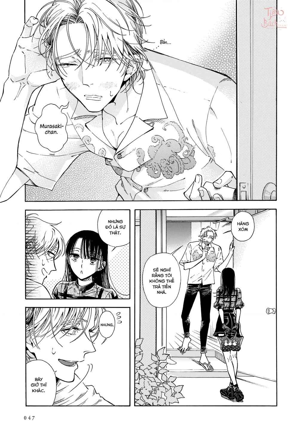 Sensei, tháng này có ổn không ạ? Chapter 1 - 3