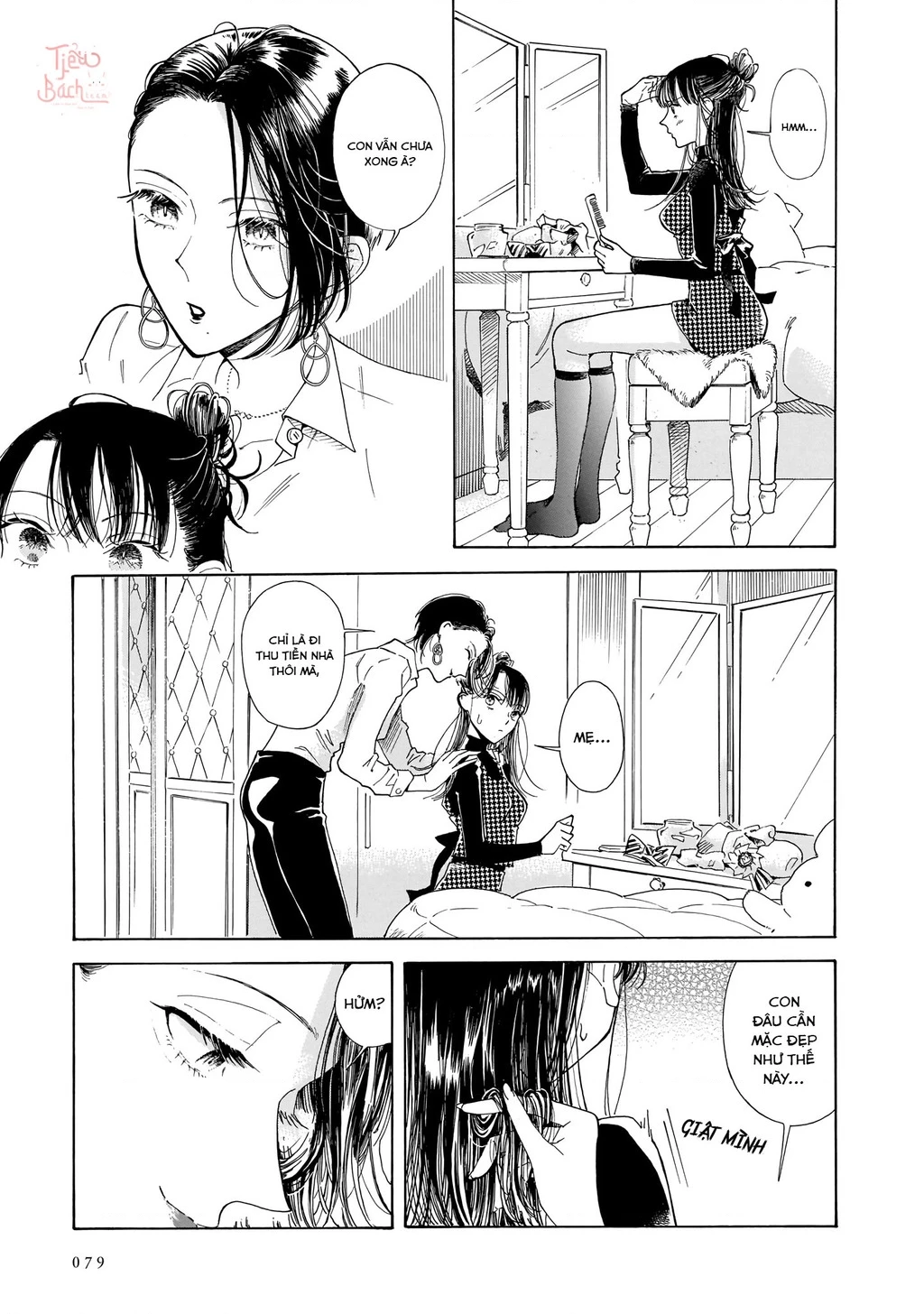 Sensei, tháng này có ổn không ạ? Chapter 2 - 3