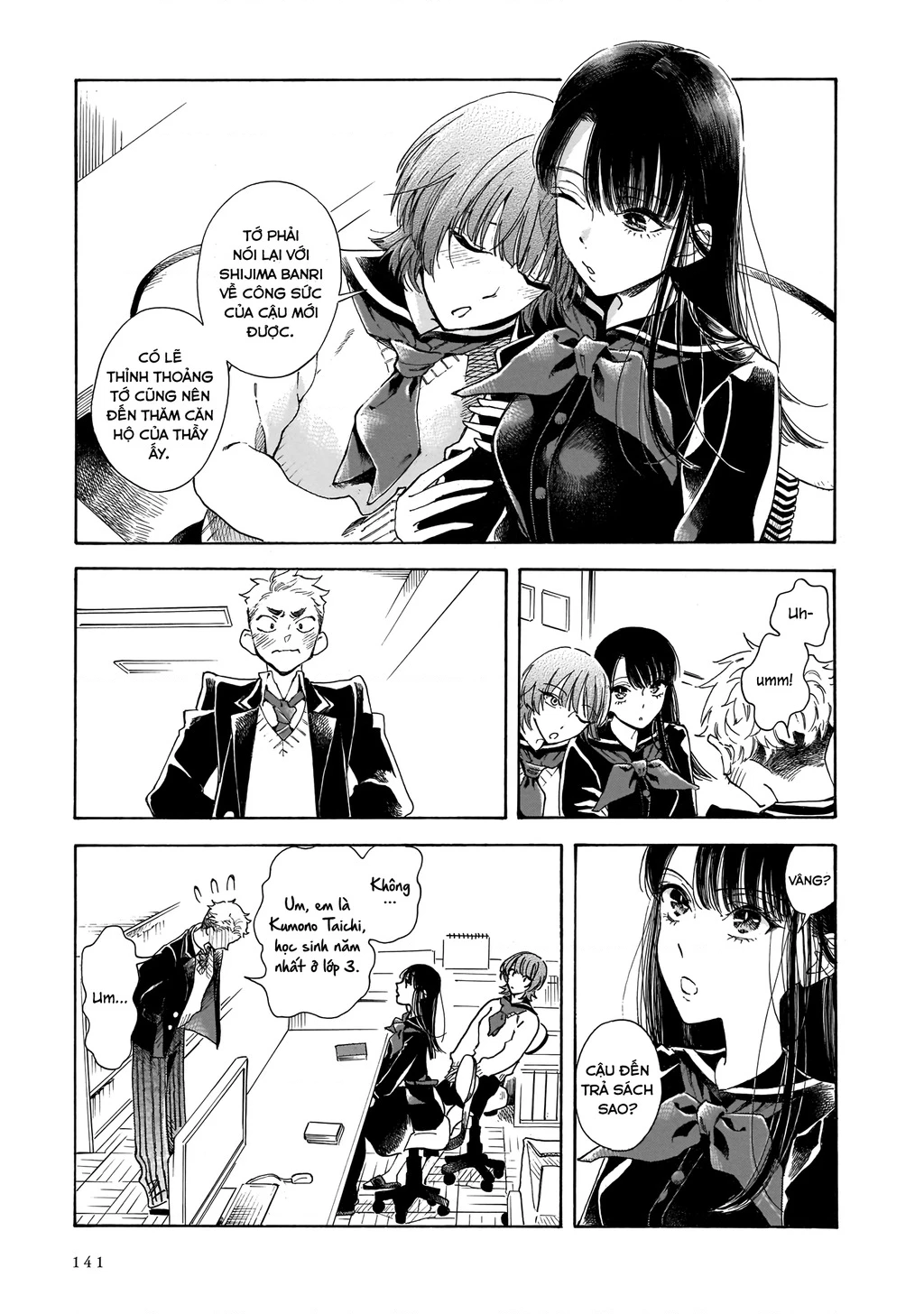 Sensei, tháng này có ổn không ạ? Chapter 4 - 7