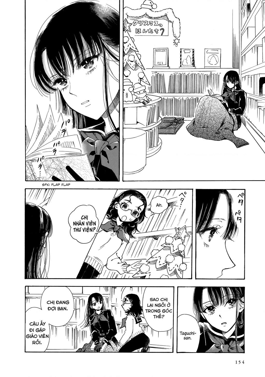 Sensei, tháng này có ổn không ạ? Chapter 4 - 20