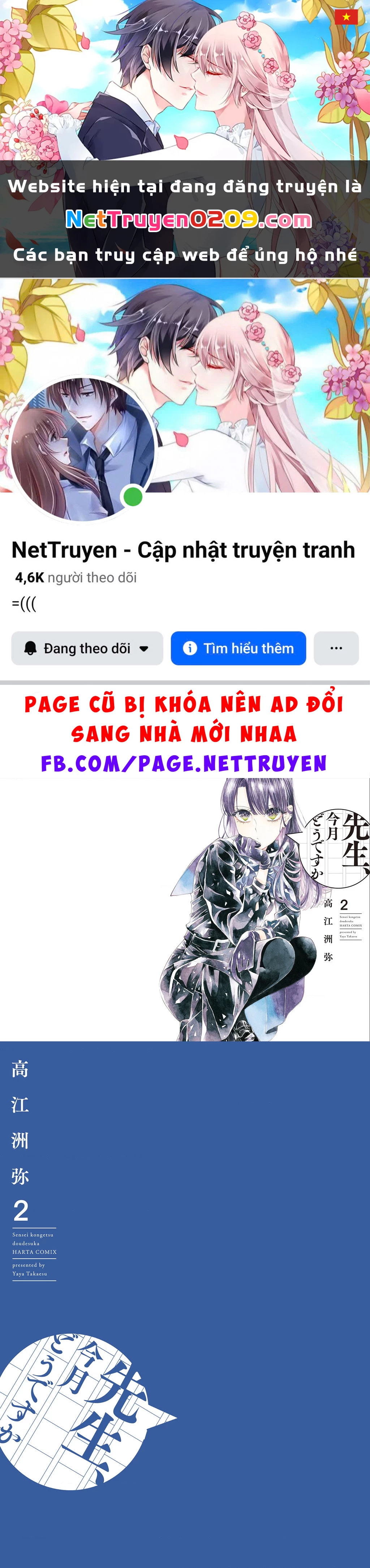 Sensei, tháng này có ổn không ạ? Chapter 6 - 1