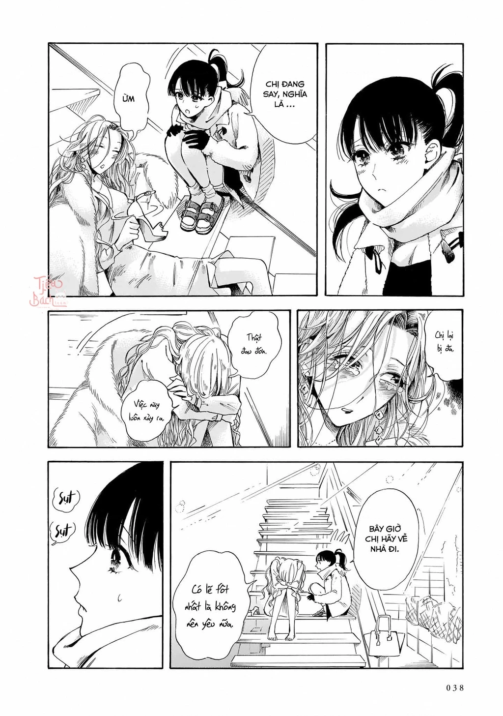 Sensei, tháng này có ổn không ạ? Chapter 7 - 4