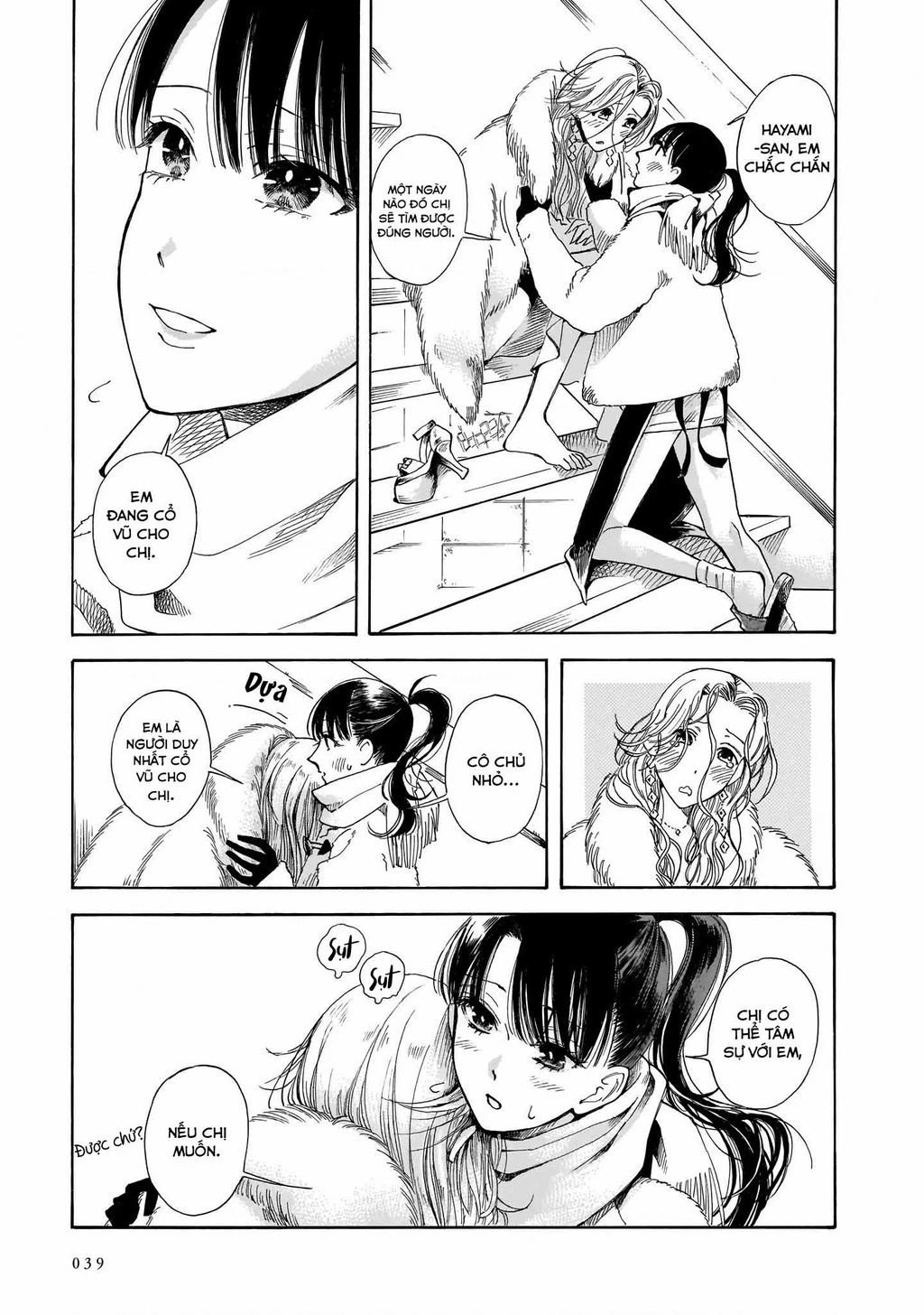 Sensei, tháng này có ổn không ạ? Chapter 7 - 5