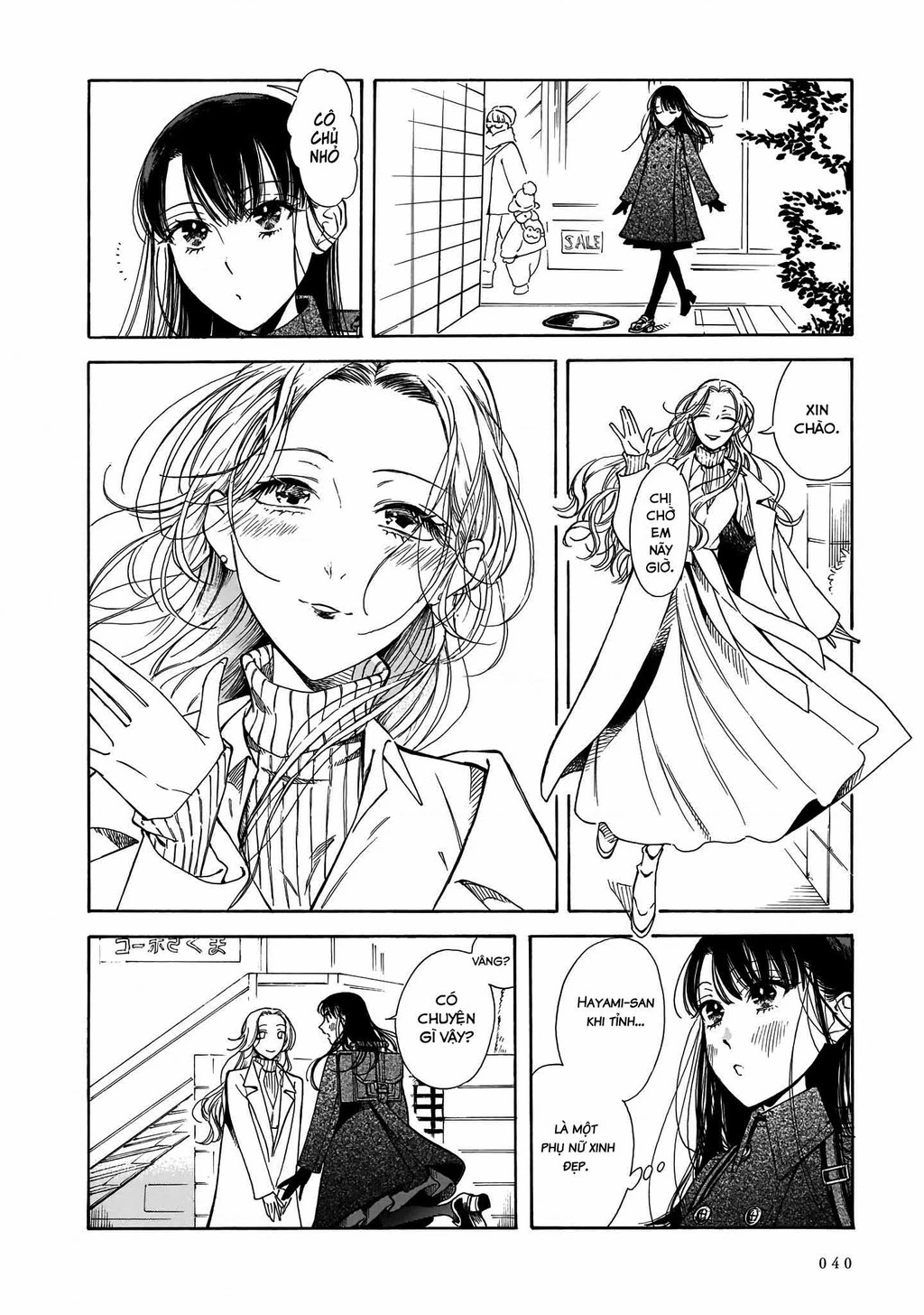 Sensei, tháng này có ổn không ạ? Chapter 7 - 6