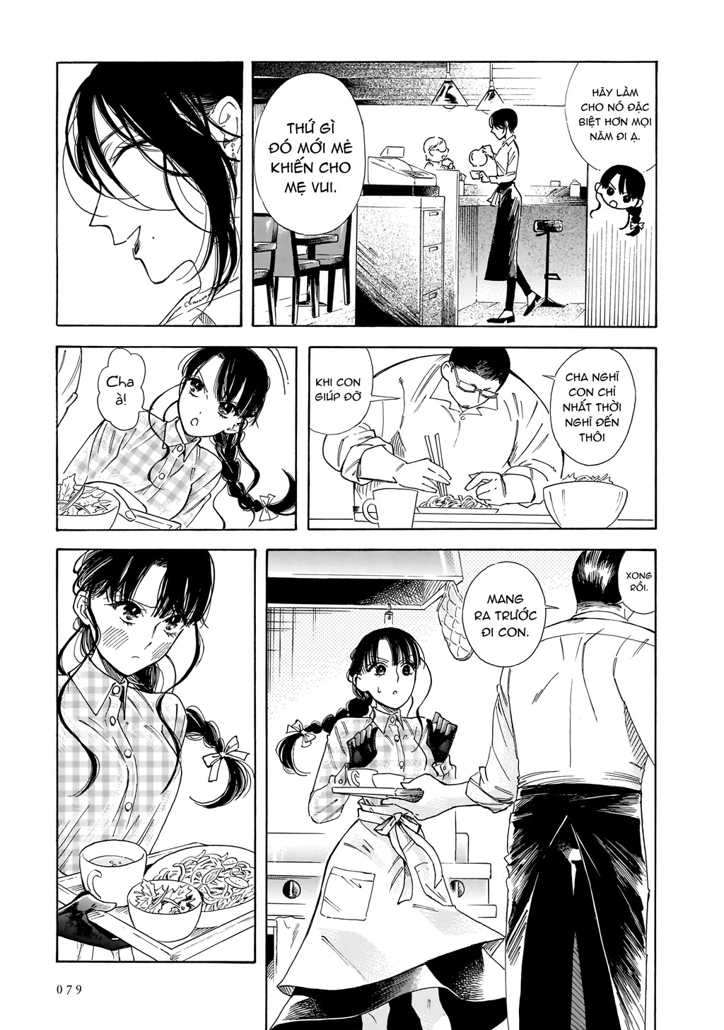 Sensei, tháng này có ổn không ạ? Chapter 9 - 3