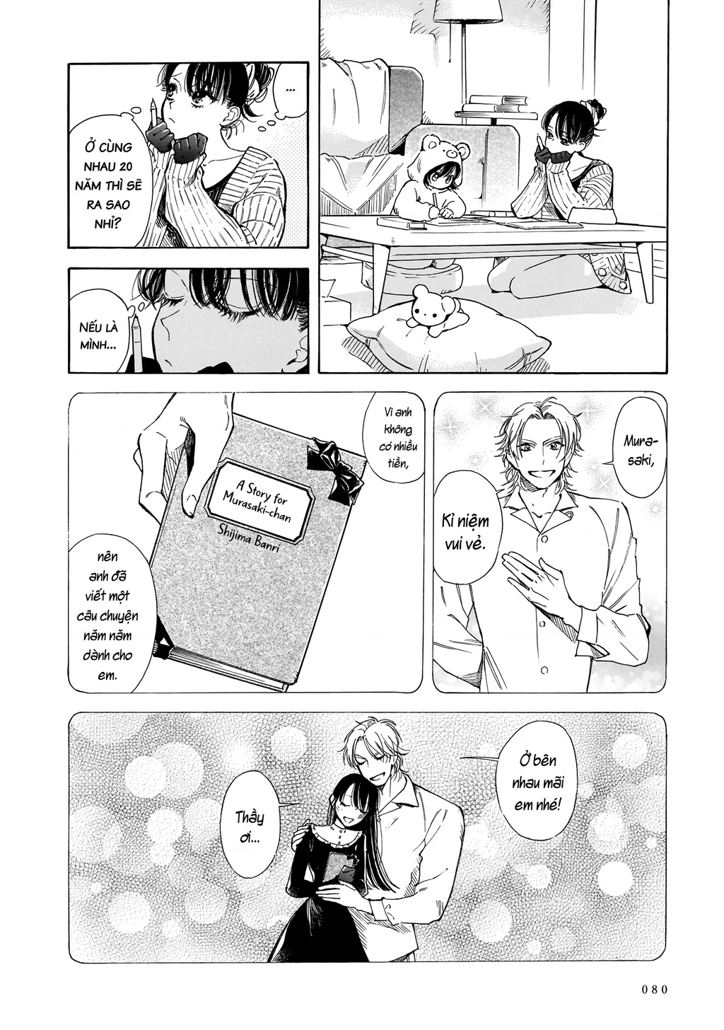 Sensei, tháng này có ổn không ạ? Chapter 9 - 4