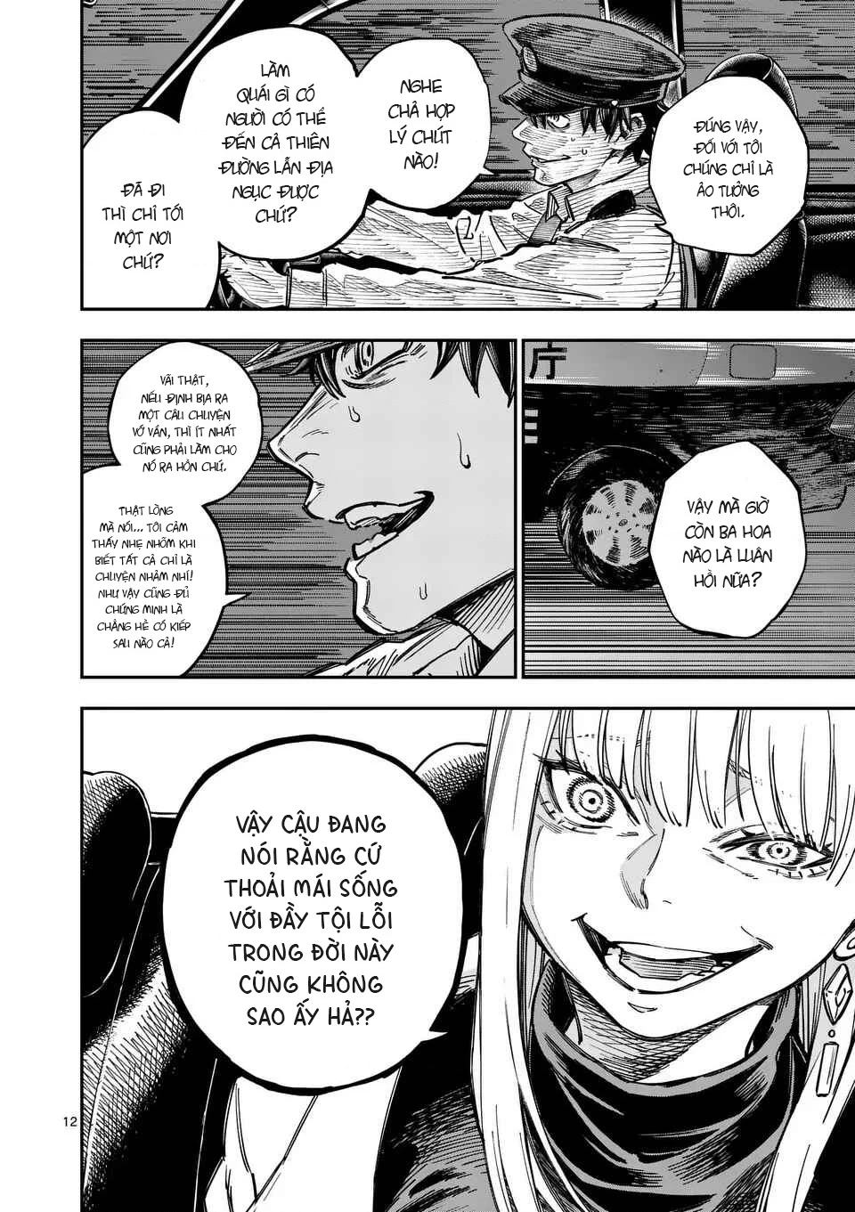 Đại tội của Darwin Chapter 1 - 13