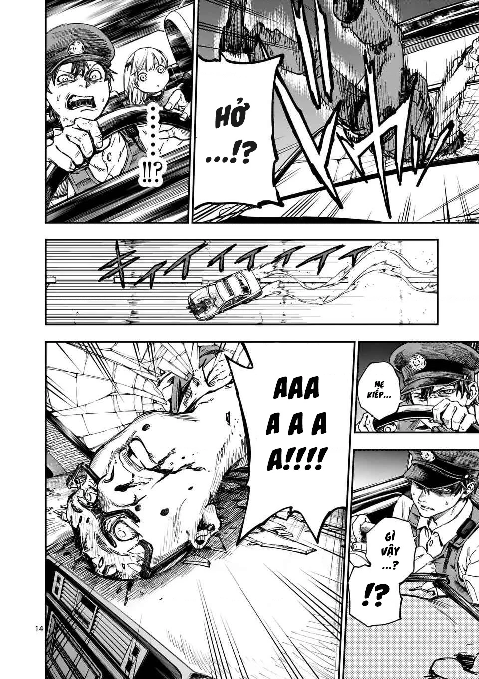 Đại tội của Darwin Chapter 1 - 15