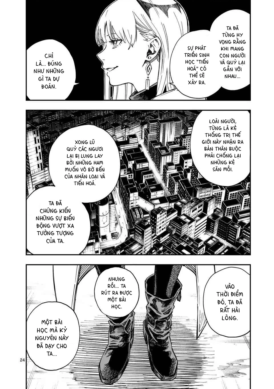 Đại tội của Darwin Chapter 1 - 25