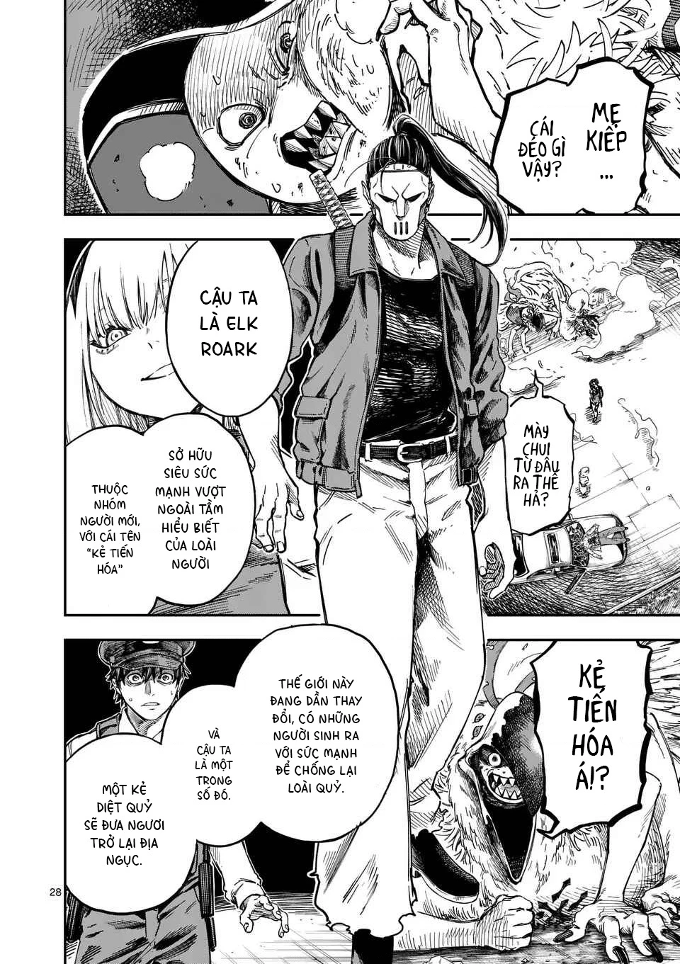 Đại tội của Darwin Chapter 1 - 29