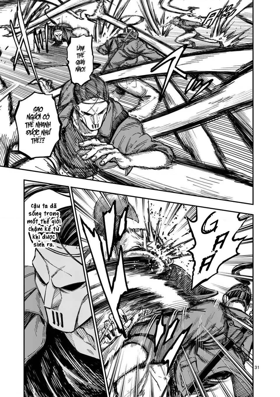 Đại tội của Darwin Chapter 1 - 32