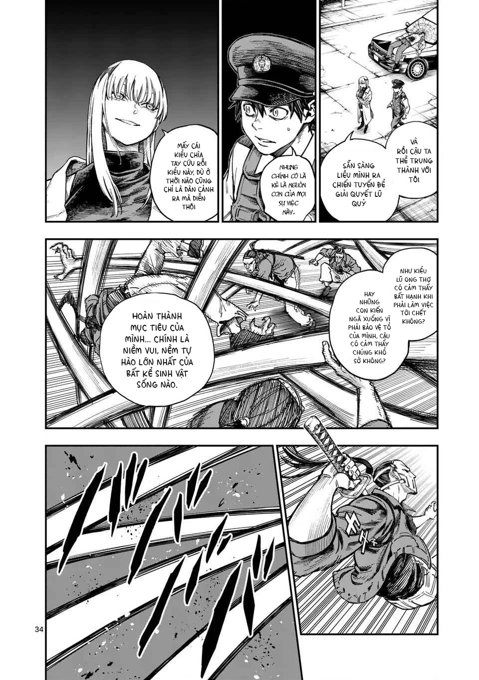 Đại tội của Darwin Chapter 1 - 35