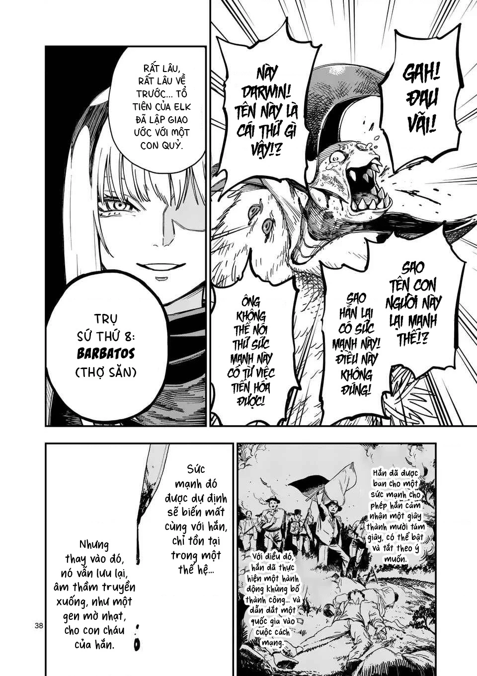 Đại tội của Darwin Chapter 1 - 39