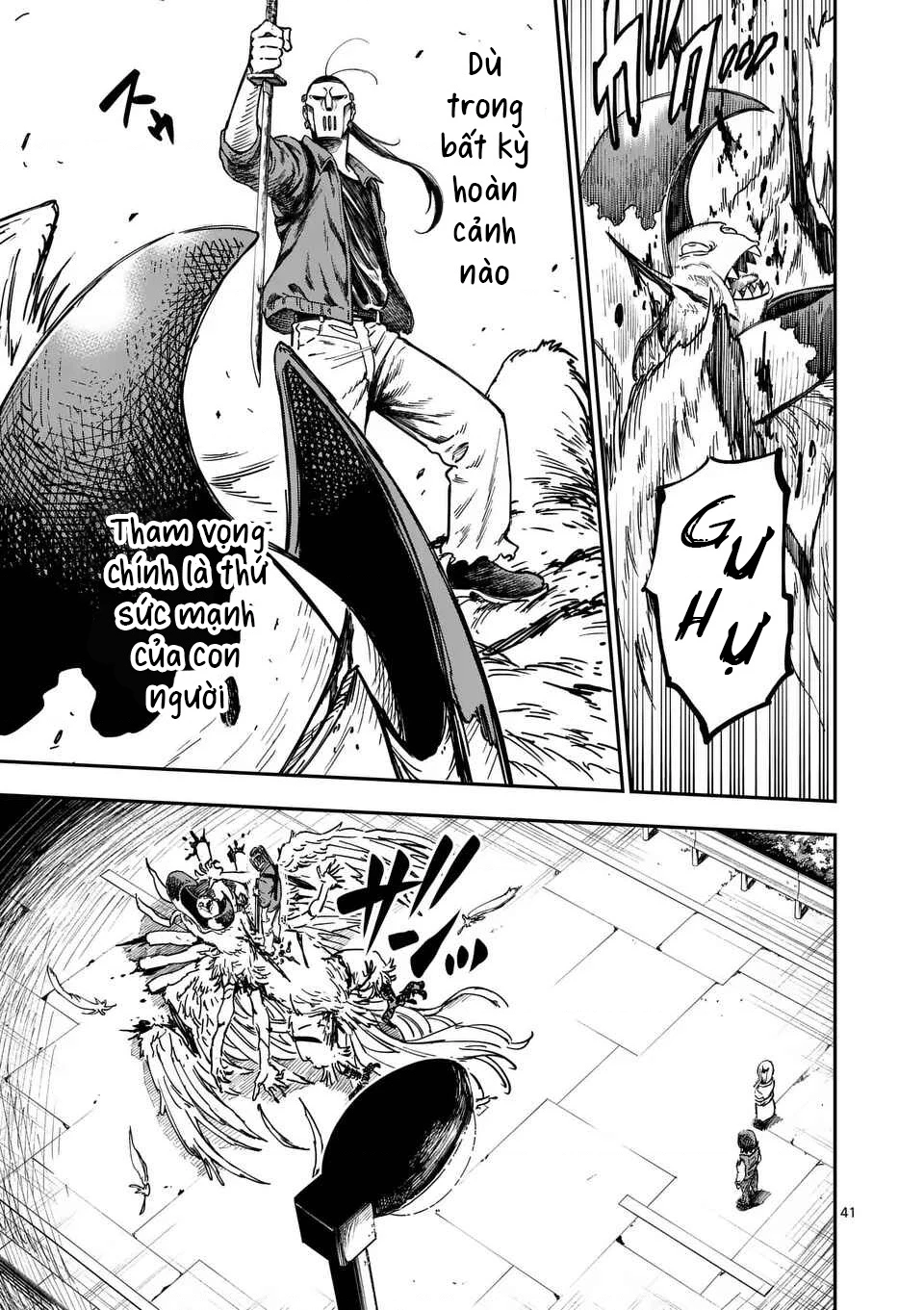 Đại tội của Darwin Chapter 1 - 42