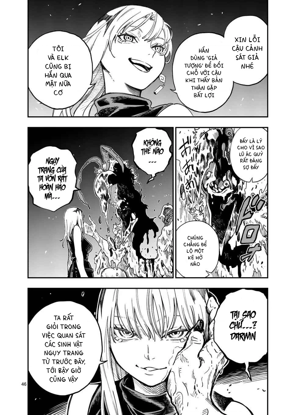 Đại tội của Darwin Chapter 1 - 47