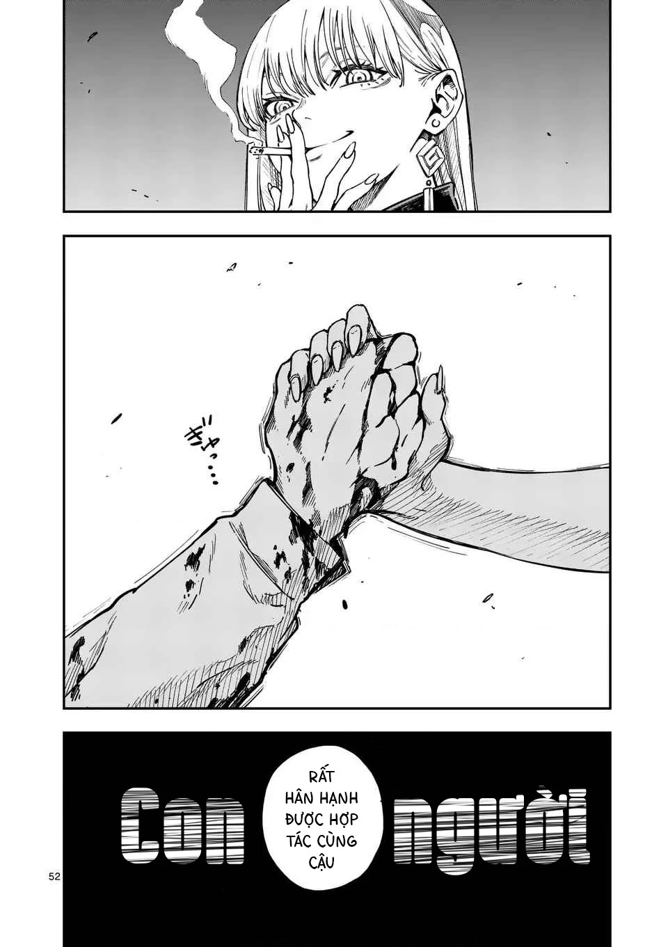 Đại tội của Darwin Chapter 1 - 53