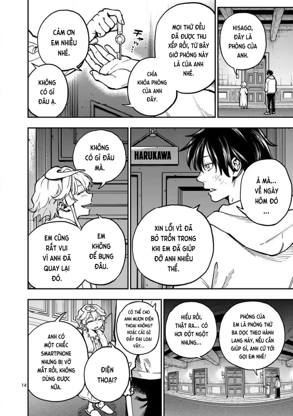 Đại tội của Darwin Chapter 4 - 15