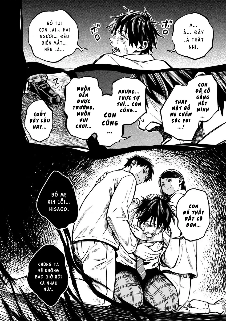 Đại tội của Darwin Chapter 5 - 15