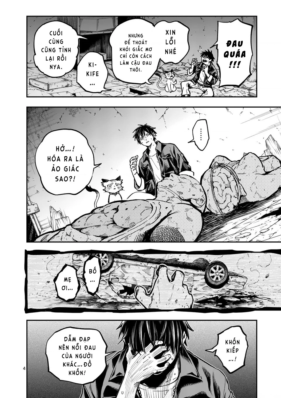 Đại tội của Darwin Chapter 6 - 5