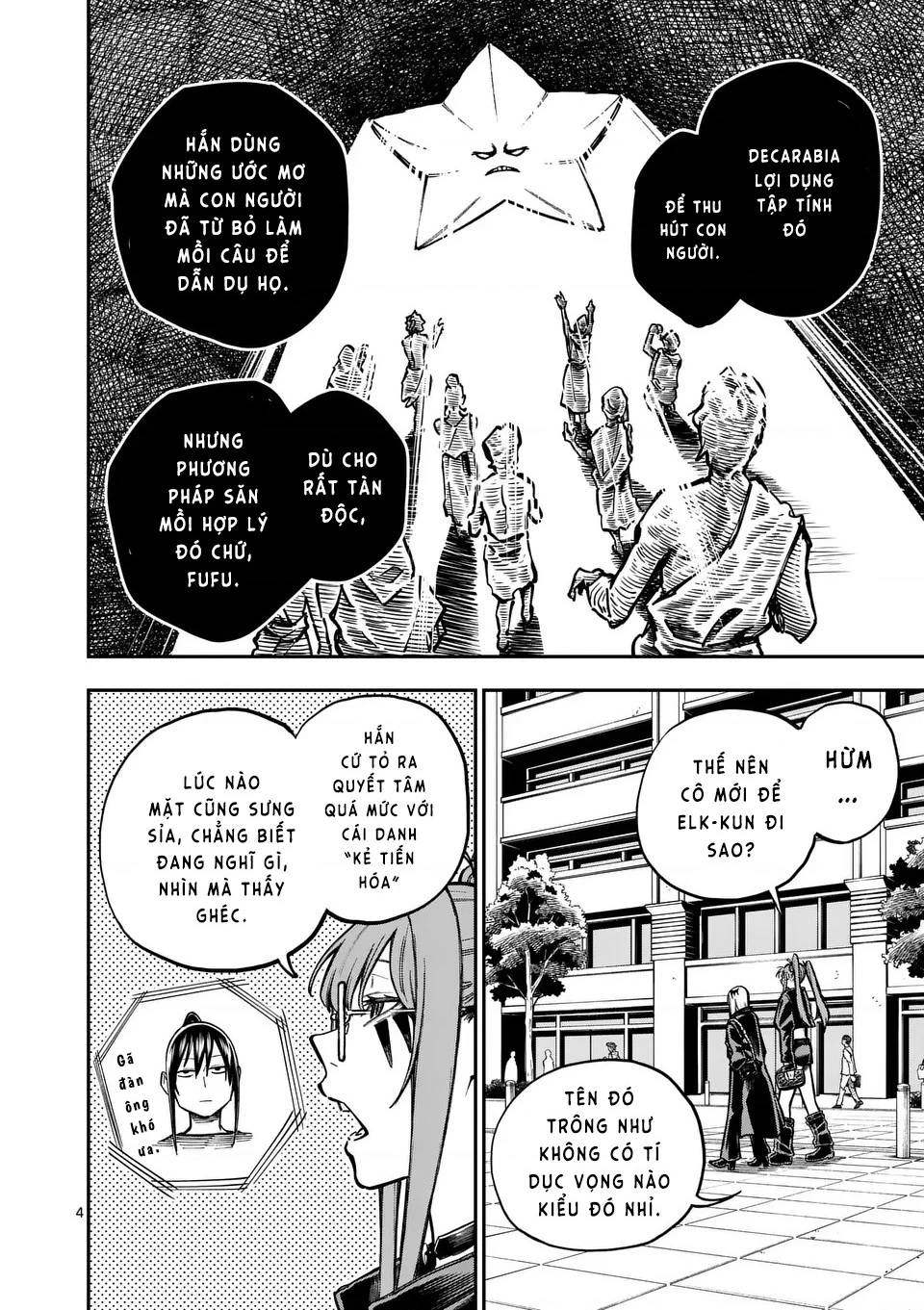 Đại tội của Darwin Chapter 7 - 5