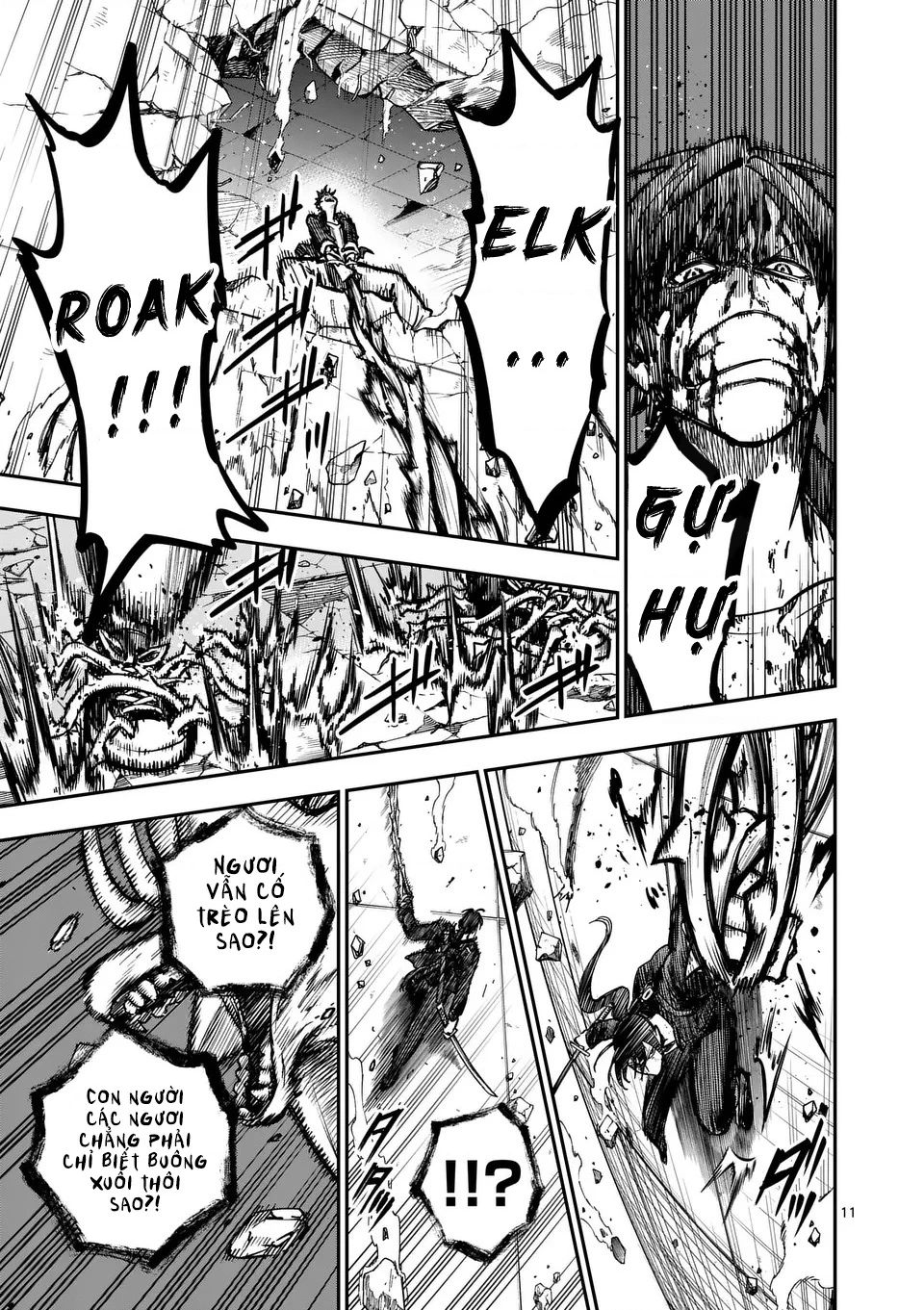 Đại tội của Darwin Chapter 7 - 12