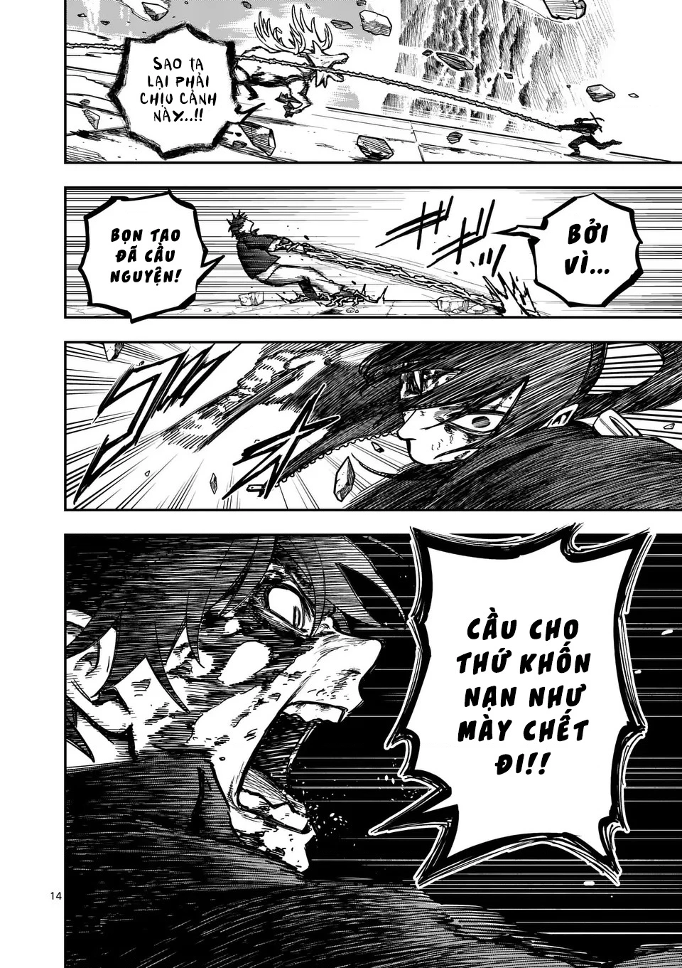 Đại tội của Darwin Chapter 7 - 16