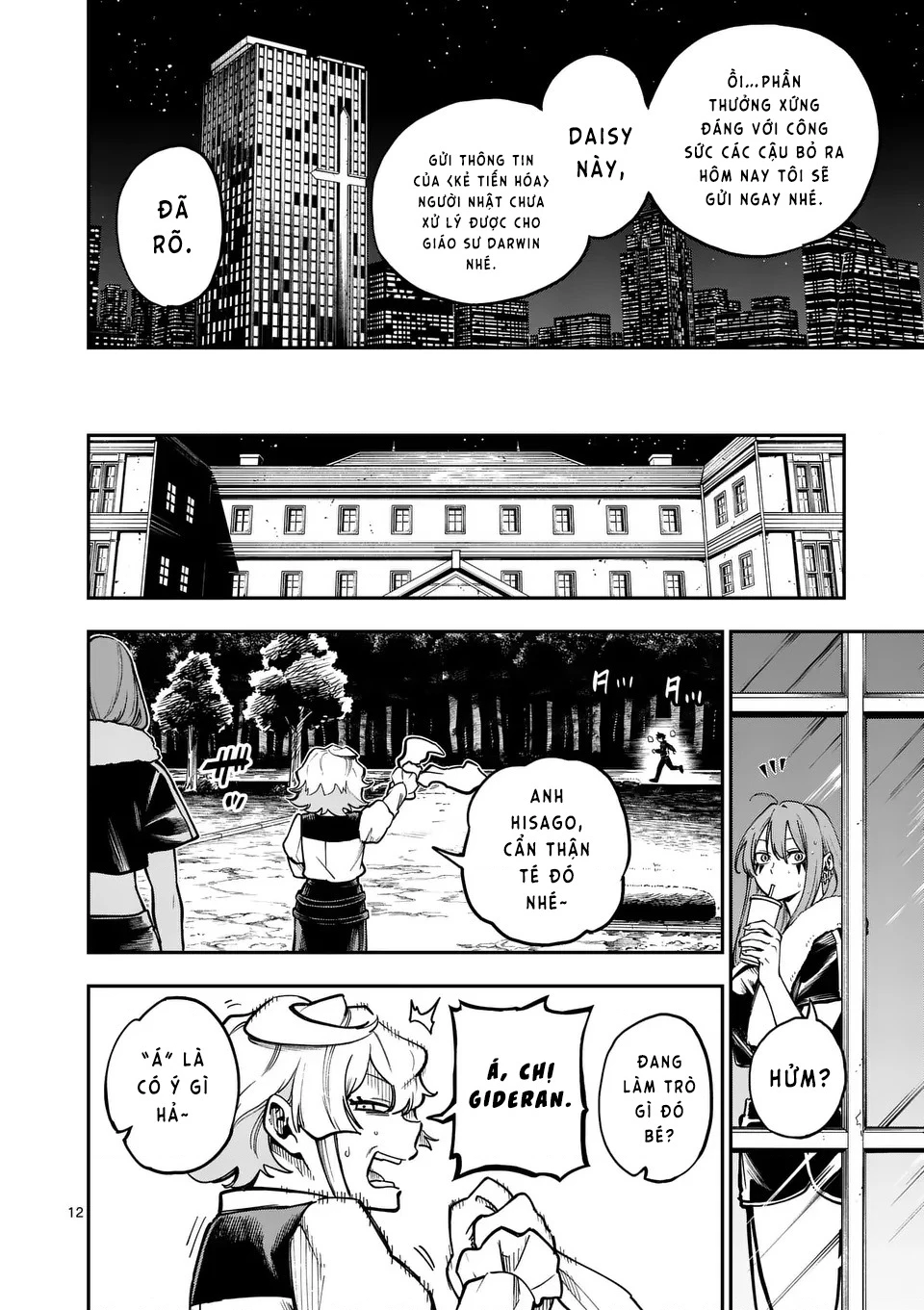 Đại tội của Darwin Chapter 8 - 13