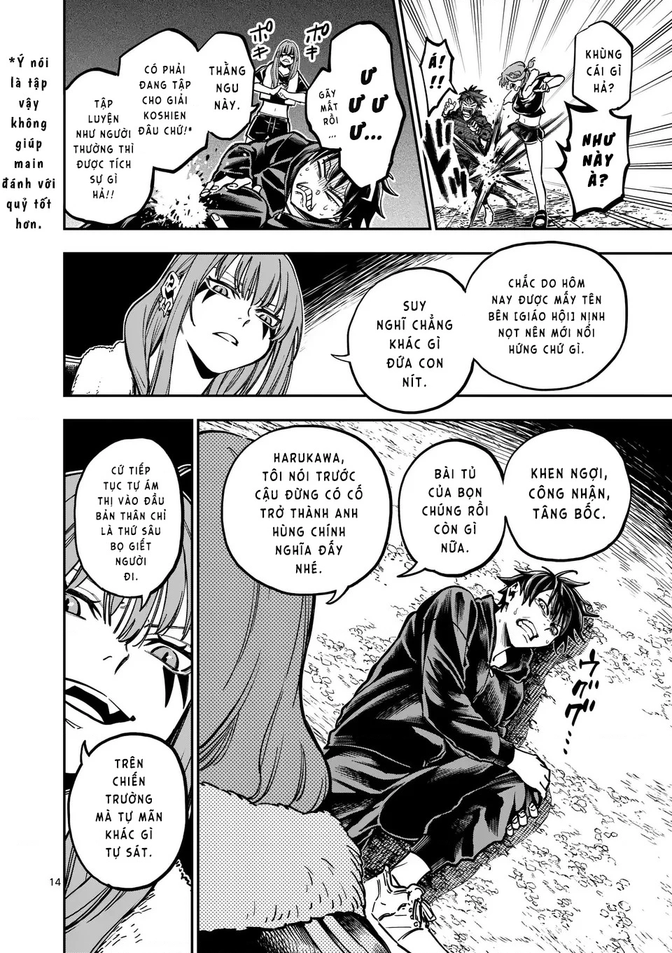 Đại tội của Darwin Chapter 8 - 15