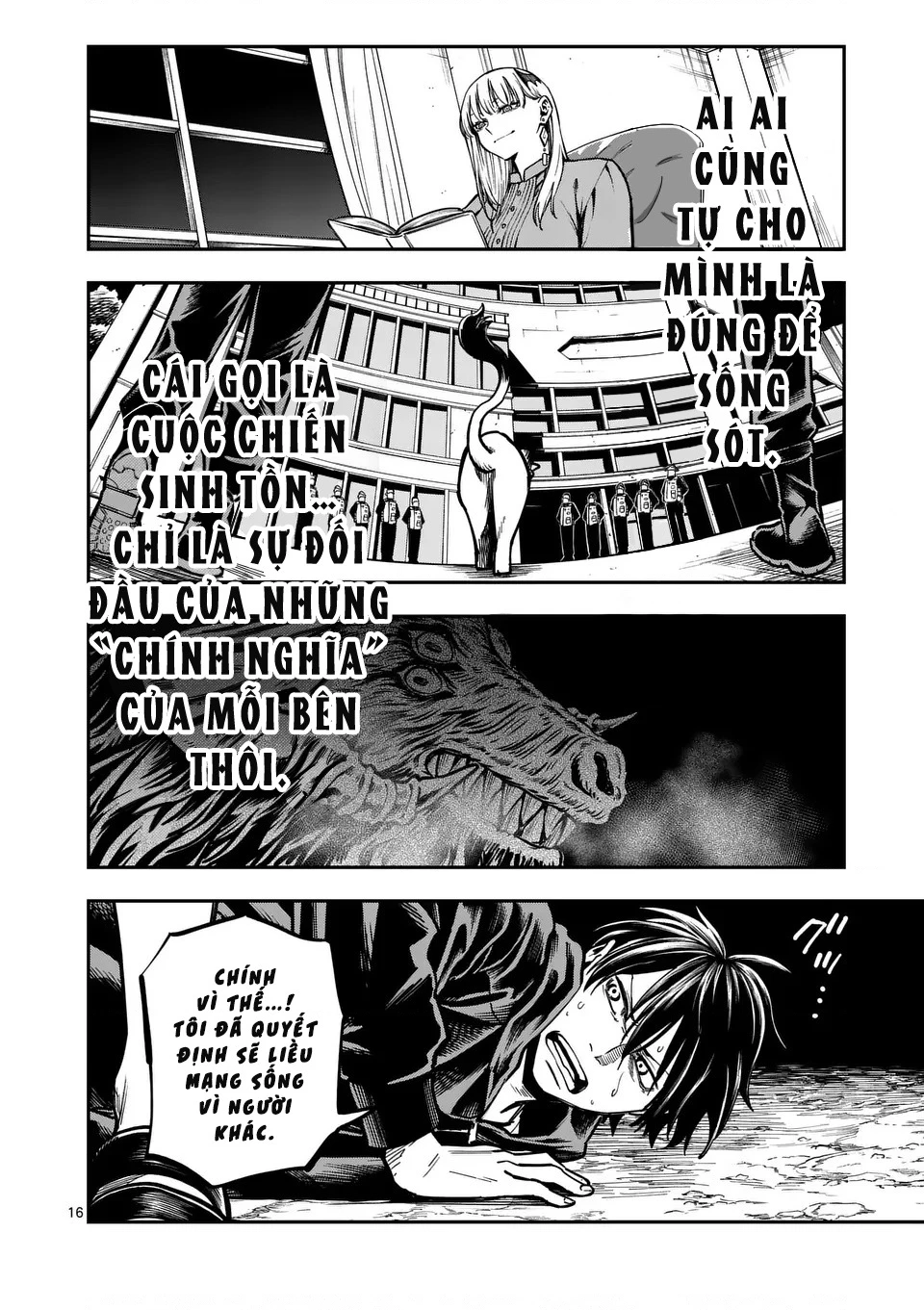 Đại tội của Darwin Chapter 8 - 17