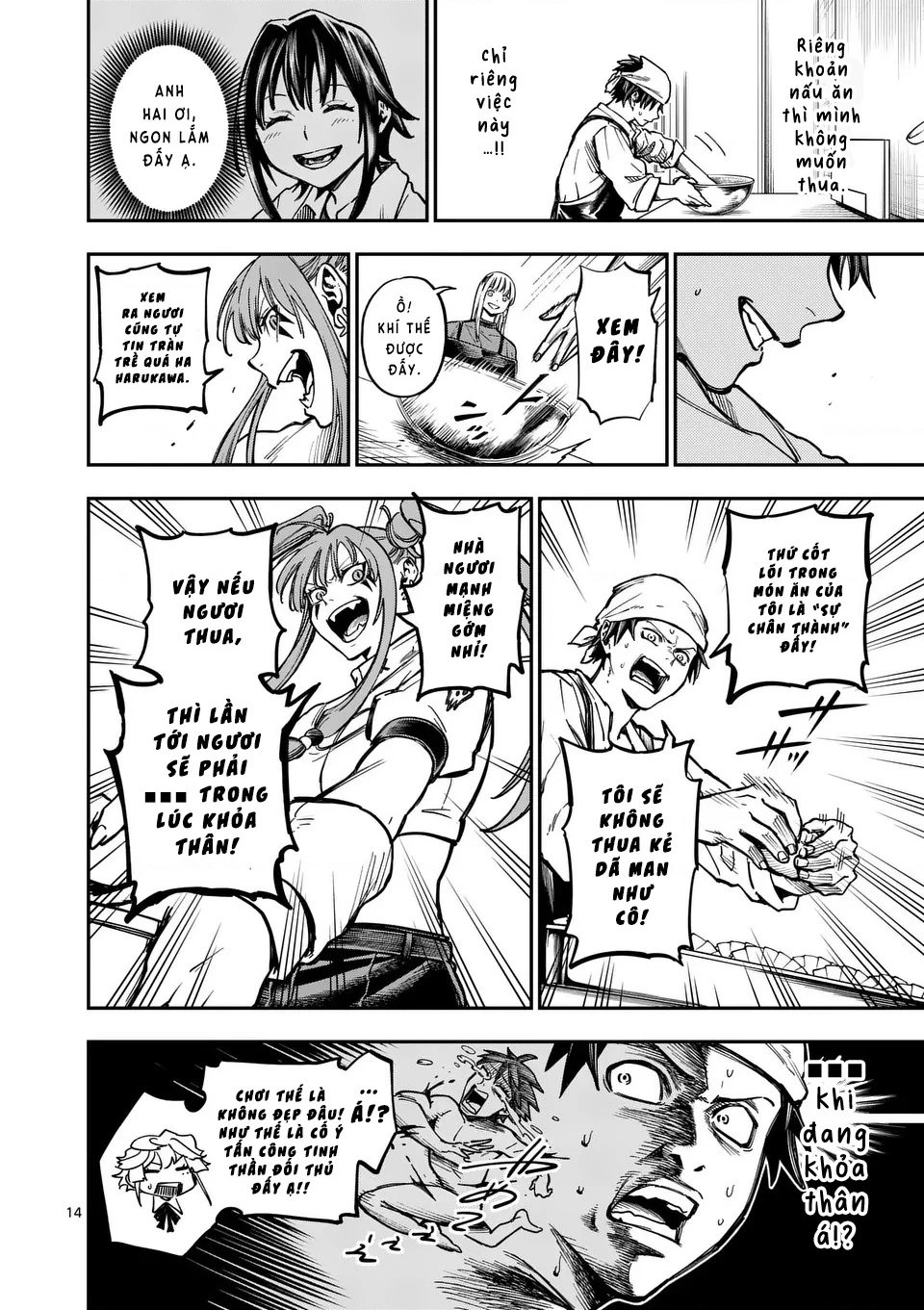 Đại tội của Darwin Chapter 9 - 15