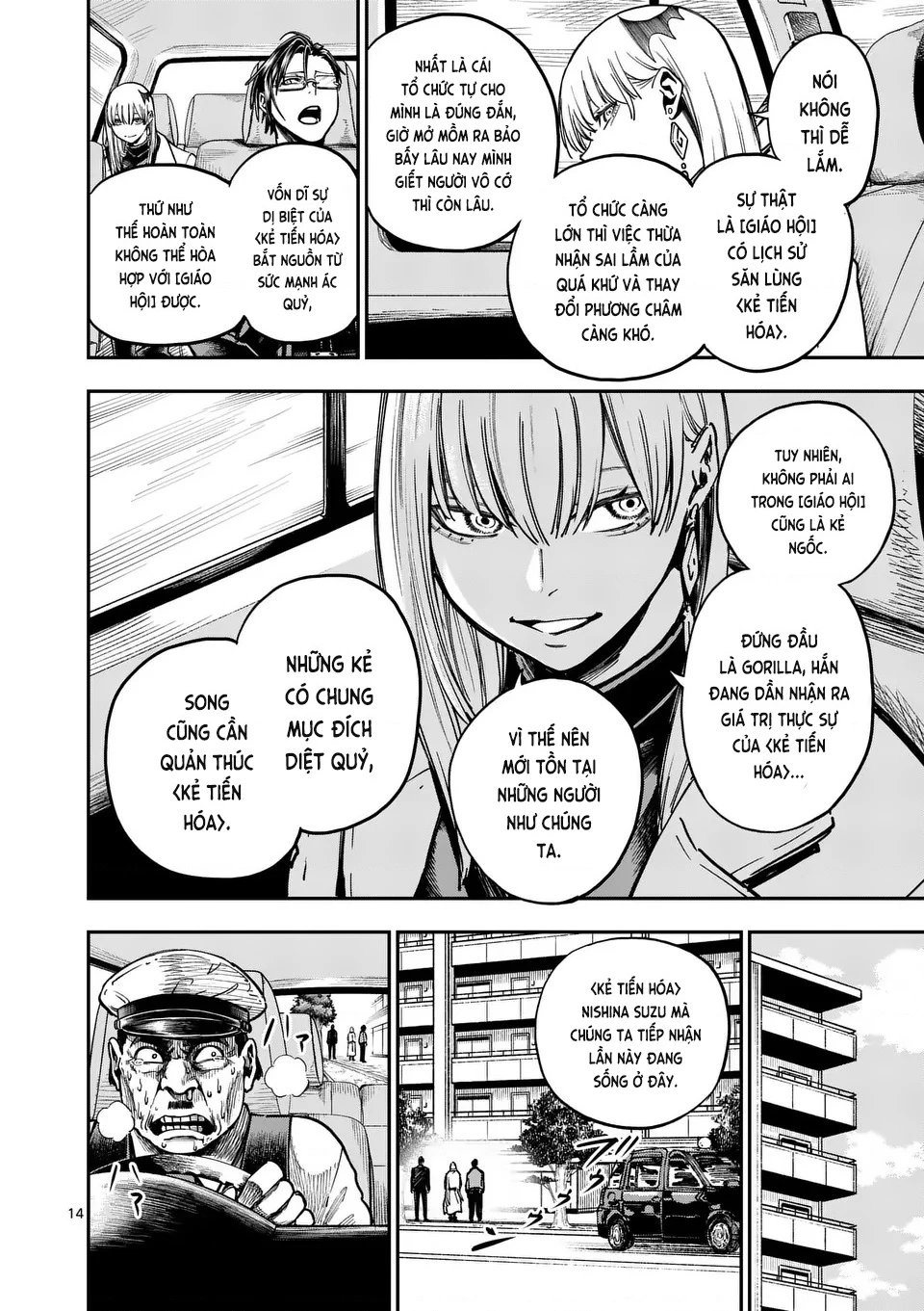 Đại tội của Darwin Chapter 10 - 15