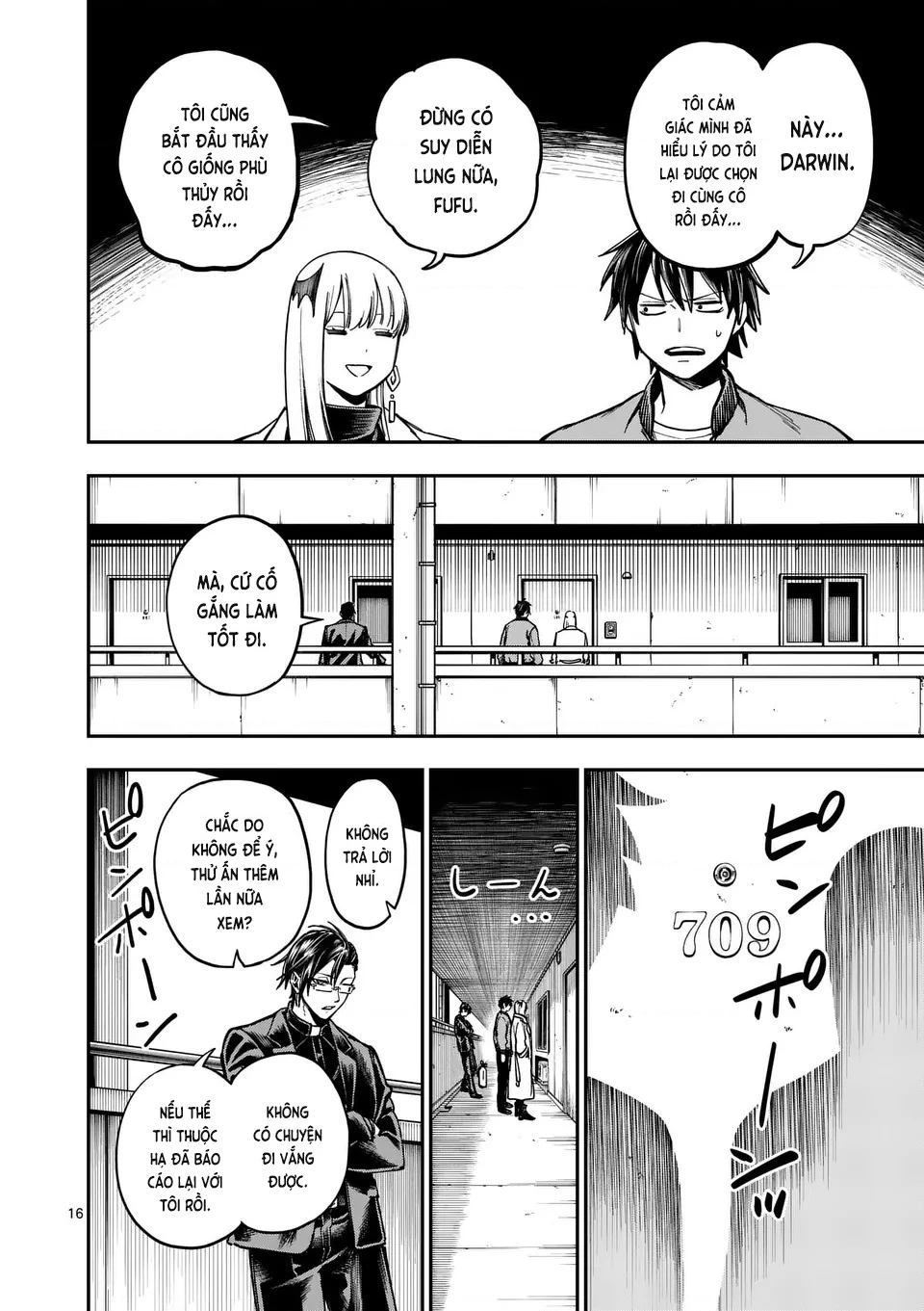 Đại tội của Darwin Chapter 10 - 17