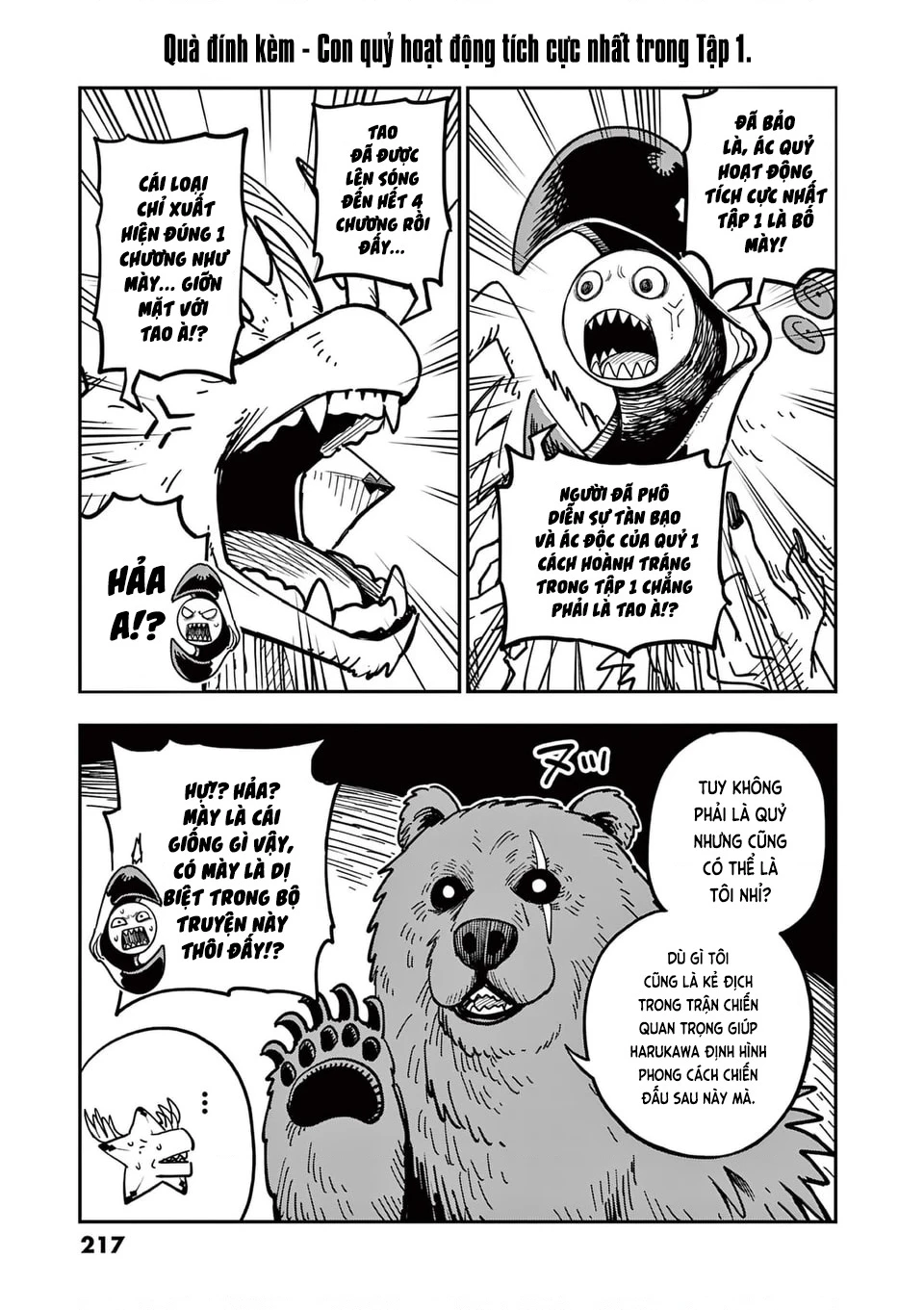 Đại tội của Darwin Chapter 10.5 - 2