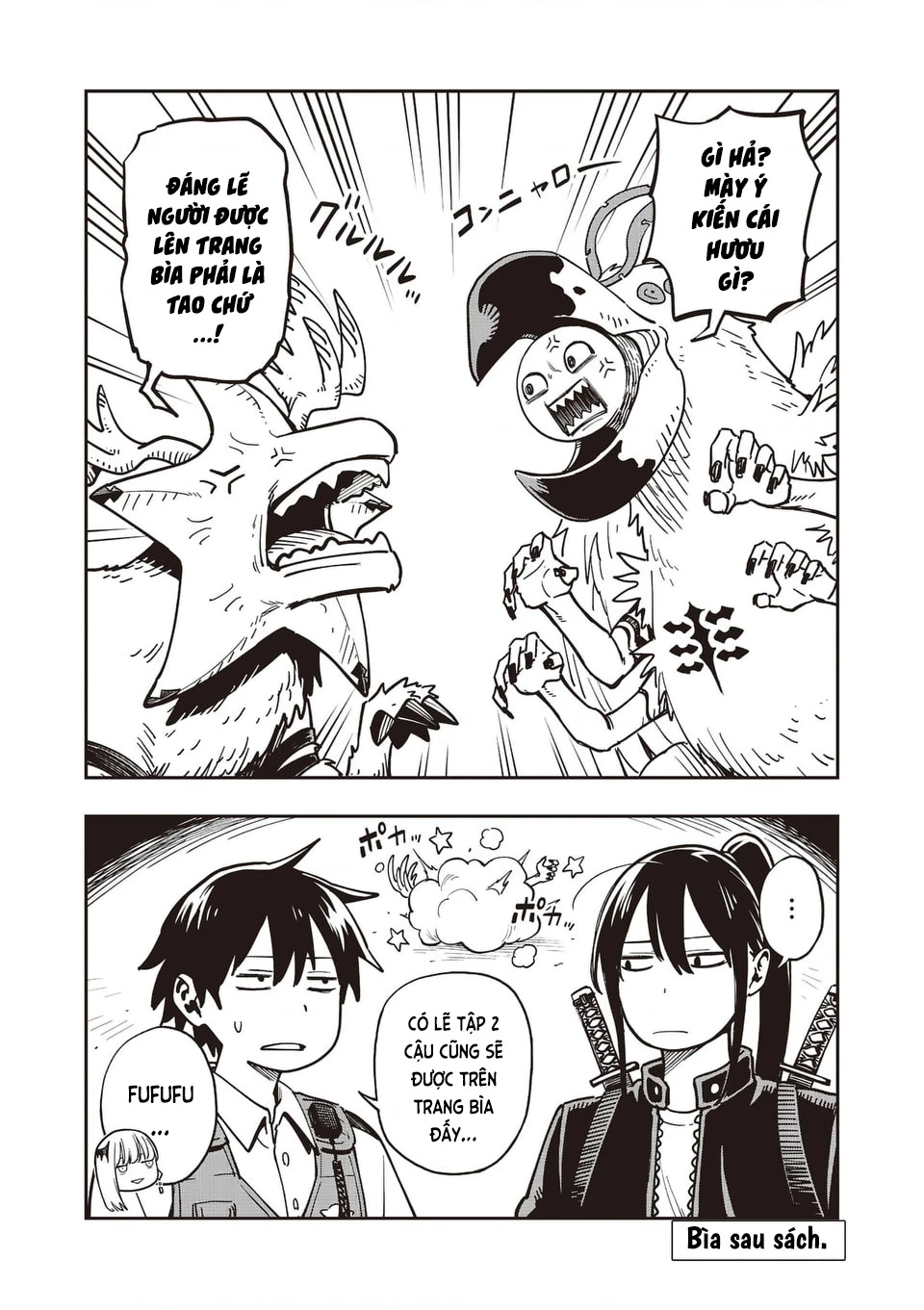 Đại tội của Darwin Chapter 10.5 - 7