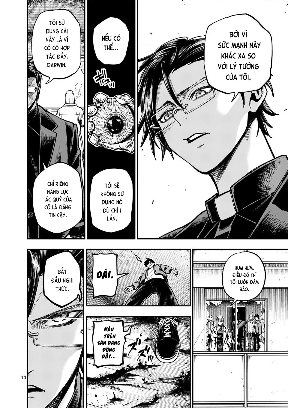 Đại tội của Darwin Chapter 11 - 11