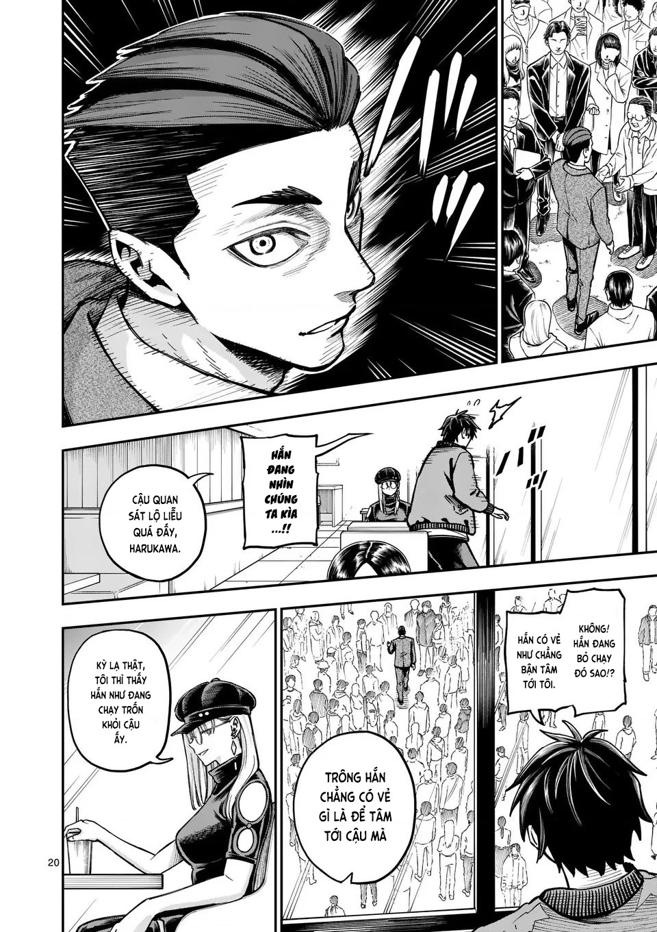 Đại tội của Darwin Chapter 11 - 21