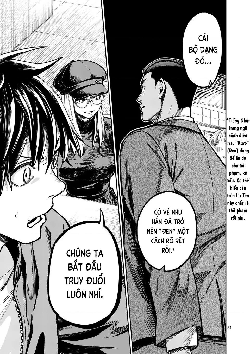 Đại tội của Darwin Chapter 11 - 22